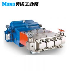 3D3Q-SZ高压柱塞泵