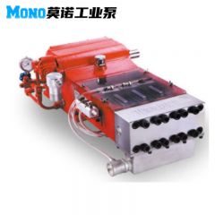 90TJ3高压柱塞泵