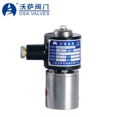 沃萨OSA86H系列防爆型特制高压电磁阀