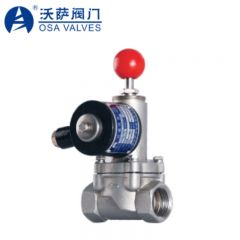 沃萨OSA82系列活塞式防爆型紧急切断电磁阀