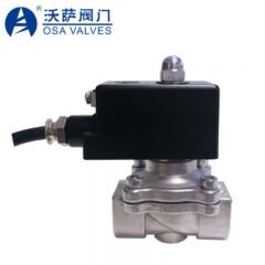 沃萨OSA52（A）系列防爆型膜片直动式电磁阀