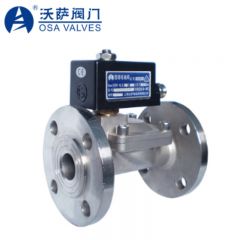 沃萨OSA69系列防爆型先导膜片电磁阀
