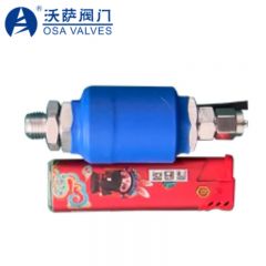 沃萨OSA88系列精巧高压电磁阀