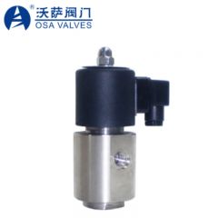 沃萨OSA86H系列特制高压电磁阀