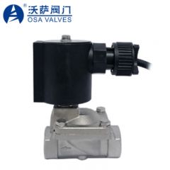 沃萨OSA54潜水电磁阀