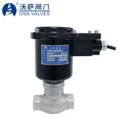 沃萨OSA73系列高温型螺纹式不锈钢活塞蒸汽电磁阀