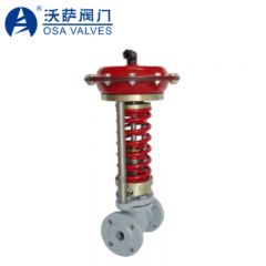 沃萨OSAZYA(P／M/N)自力式压力调节阀