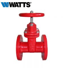 消防信号闸阀ZSZF-XXX-Z (DN50-DN250)