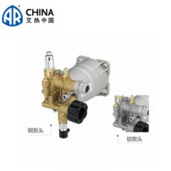 柱塞泵RQV 3400 转 D 轴 3/4&quot; 标配水平轴汽油机法兰