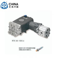 不锈钢液压泵HYD-RTX