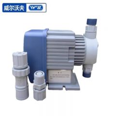 威尔沃夫计量泵WS-15-1.5-S 加药设备投加耐酸碱腐蚀流量电磁隔膜泵