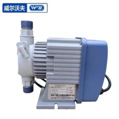 威尔沃夫计量泵WS-20-01-M加药设备投加耐酸碱腐蚀量电磁隔膜泵