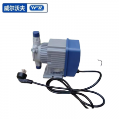 威尔沃夫电磁隔膜计量泵WS-20-05-L加药设备投加耐酸碱腐蚀流量泵