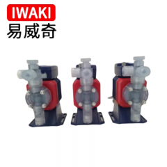 易威奇电磁隔膜计量泵ES-B31VC-230N4 化学药液添加泵PVC泵头