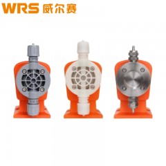 WRS威尔赛电磁隔膜计量泵ML0010可调流量加药泵耐腐蚀污水处理
