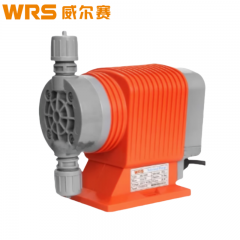 RS威尔赛MLS0001 2 4 5 8 10 12电磁隔膜计量泵投加装置定量药泵