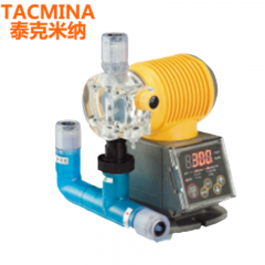 日本电磁驱动计量泵DCLPW・CLPW 实验室用 TACMINA泰克米纳