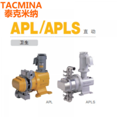 电机驱动计量泵