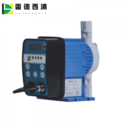 雷德西浦加药泵LD-X15-01电磁隔膜计量泵PP材质耐腐蚀加药装置发生器水处理