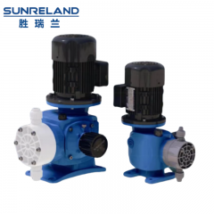 胜瑞兰SUNRELAND机械隔膜计量泵MB0010P加药泵耐酸碱化工泵