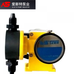 定制JFM型机械隔膜泵 计量泵 SUS304 厂家供应 自吸无堵塞耐腐蚀水泵