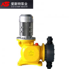 爱斯特 AISITE 001 计量加药泵 隔膜计量泵 全国出售