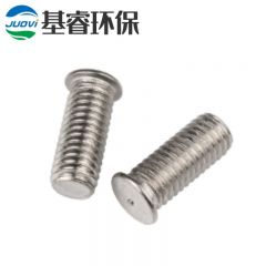不锈钢焊接螺钉