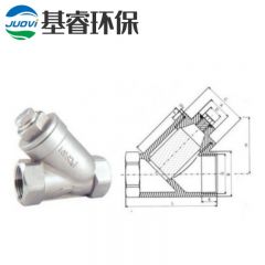Y型过滤器