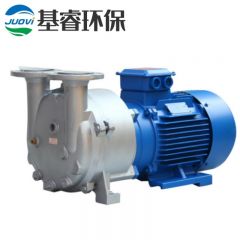不锈钢水环真空泵