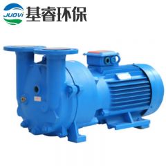 2BVA5111水环真空泵