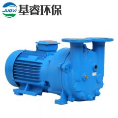 2BVA5121水环真空泵