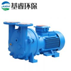 2BVA5131水环真空泵