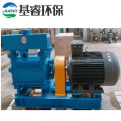 2BEA-253(75KW水环真空泵）