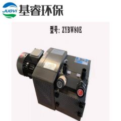 ZBW250G干式无油真空泵