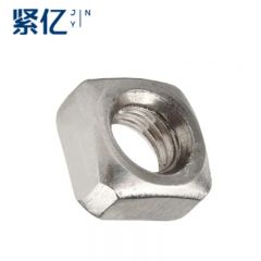四方螺母