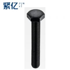 六角头螺栓 DIN961