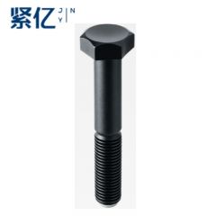 六角头螺栓 DIN960