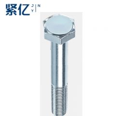 六角头螺栓 DIN931